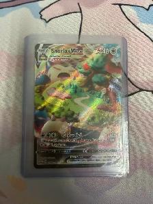 Snorlax VMAX 142/202 sword and shield base set