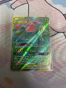 Celebi & Venusaur GX (Full Art) 159/181 Team up