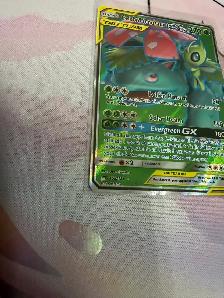 Celebi & Venusaur GX (Full Art) 159/181 Team up - Photo 2