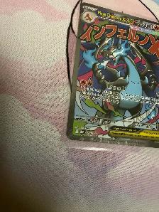Mega Charizard X ex  023 - Photo 2
