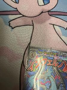 Mega Charizard X ex  023 - Photo 3