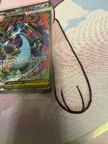 Mega Charizard X ex  023 - Photo 5