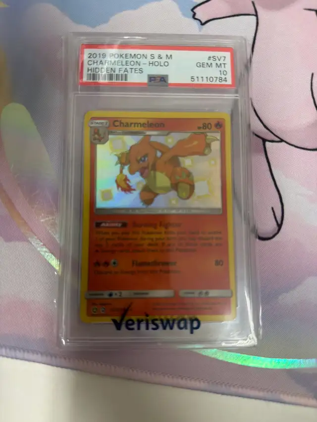 2019 Pokemon Hidden Fates Shiny Vault Charmeleon SV7/SV94 Holo P