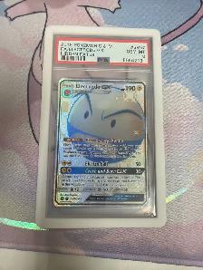 2019 POKEMON SUN & MOON HIDDEN FATES #SV57 FULL ART/ELECTRODE GX
