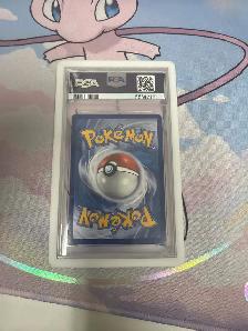 2019 POKEMON SUN & MOON HIDDEN FATES #SV57 FULL ART/ELECTRODE GX - Photo 2