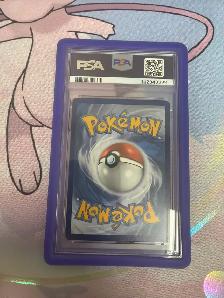 2021 POKEMON CELEBRATIONS CLASSIC COLLECTION #8 DARK GYARADOS-HO - Photo 2