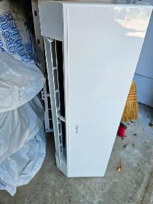 Air condition