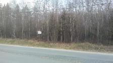 L@@KPRIME BUILDING LOT LOCATED IN DOUGLASTOWNMULTIPLEX - Photo 3