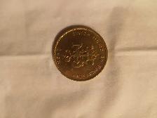 Vintage Coins - Photo 2