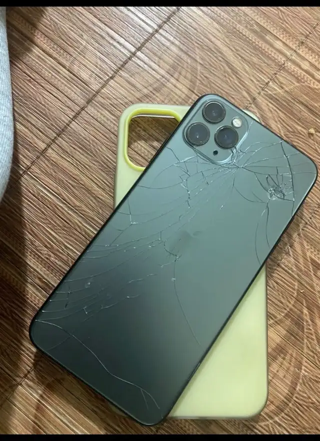 Quality Service For Your iPhone