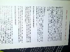 LIVRE NEUF DE FRANCOIS CHARTIER LA COLECTION DE VIN 422PAG $5.00 - Photo 2