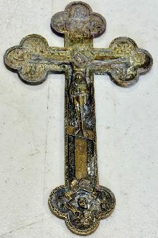 Vintage Bronze Metal Orthodox Crucifix (w Relief Scene Design) - Photo 8
