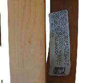 Vintage Torpedo Wooden Baby Pull Sled - Photo 6