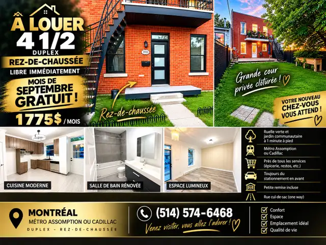 4 1/2 avec grande cour