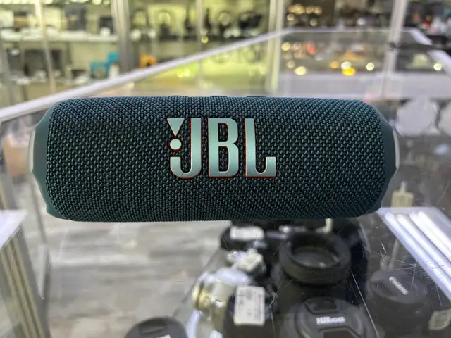 JBL FLIP 7 Bluetooth Speaker