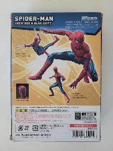 CIB Spiderman No Way Home Action Figure (32323056) - Photo 4