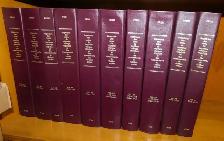 RÉPERTOIRE ACTES DE BAPTÊME, ... QUÉBEC ANCIEN, 47 VOLUMES - Photo 4