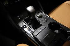 2024 Lexus IS 300 AWD | LUXURY | CARAMEL LEATHER | 19' F SPORT W - Photo 22