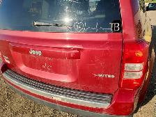 2012 Jeep Patriot - Photo 33
