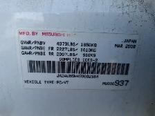2009 Mitsubishi Lancer - Photo 15