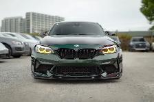 2019 BMW M2 Competition Coupe - Photo 2