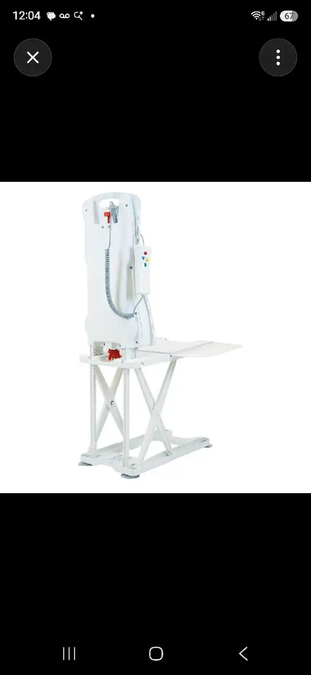 Bath Lift Chair