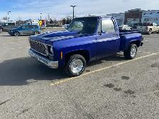 1979 short box swap for suv - Photo 2