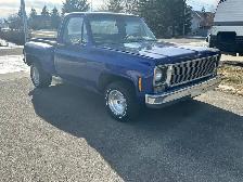 1979 short box swap for suv - Photo 3