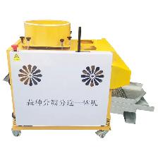 Auto Garlic Separation Screening Integrated Machine 110V 022768 - Photo 6