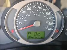 2005 Hyundai TUCSON - Photo 17