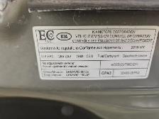 2016 Kia Soul - Photo 28