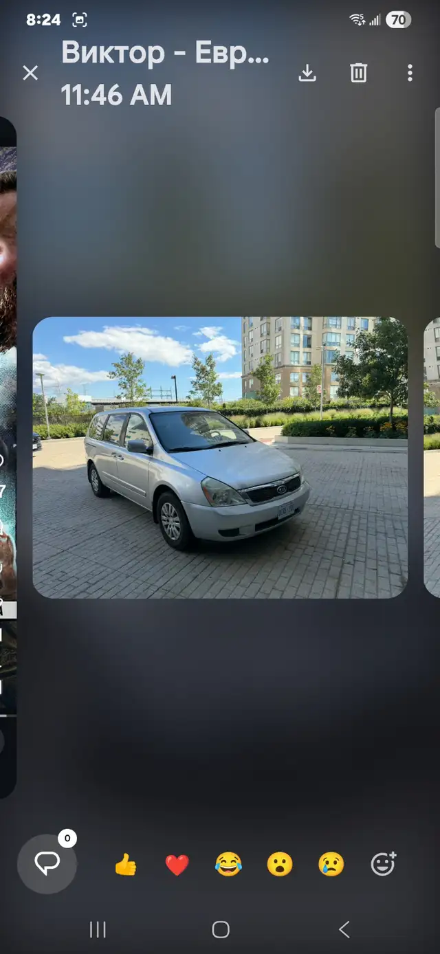 Car for sale