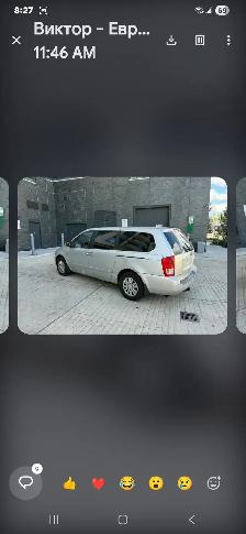 Car for sale - Photo 2