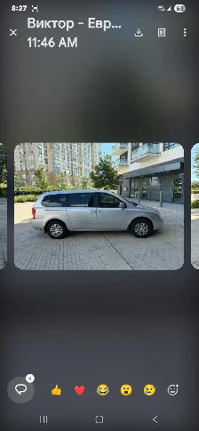 Car for sale - Photo 3