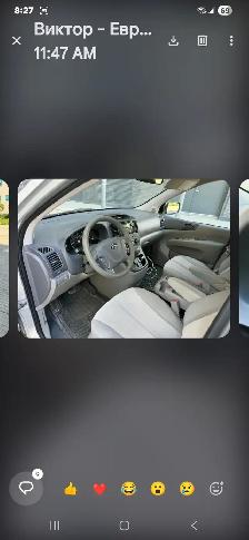 Car for sale - Photo 4