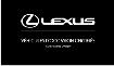 2024 Lexus RX 350h Hybride / Toit ouvrant / Cuir / Navi Economie - Photo 3