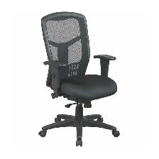 Pro Grid High Back  Ergonomic Chair