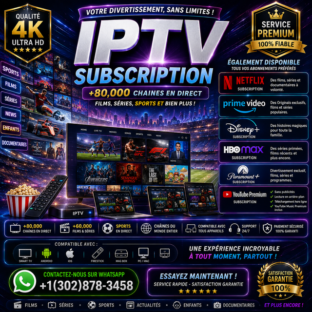 Digital Home Entertainment Streaming Service