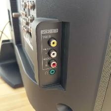 Téléviseur Sony Bravia 37' HD - Photo 3
