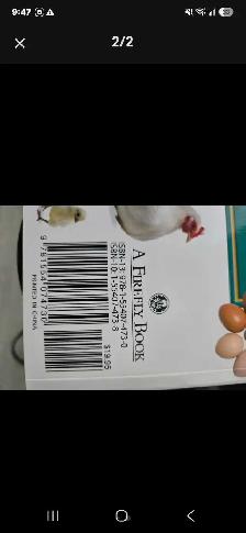 chicken book - Photo 2