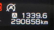 2020 Subaru Legacy - Photo 25