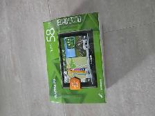 Garmin GPS