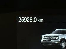 2024 Ford Bronco Sport | | TRAILER TOW PKG | FORD CO-PILOT360 - Photo 31