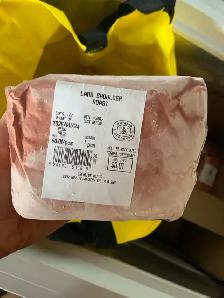 Ontario Lamb - Photo 4