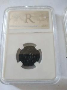 Ancient Roman Coins - Photo 4