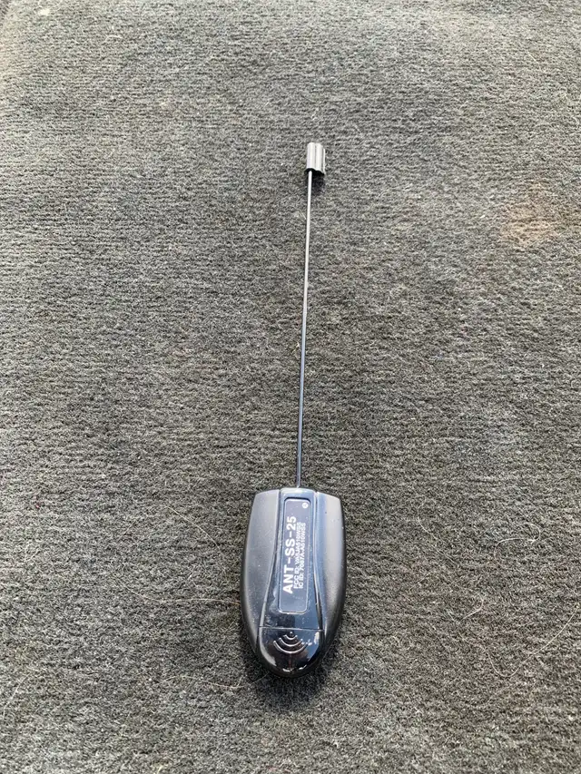 CompuStar 4 pin 2 way antenna ANT-SS-25. I do not program
