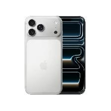 iPhone 17 Pro Max - 256gb