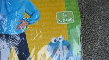 Adult Halloween Costumes - Photo 8