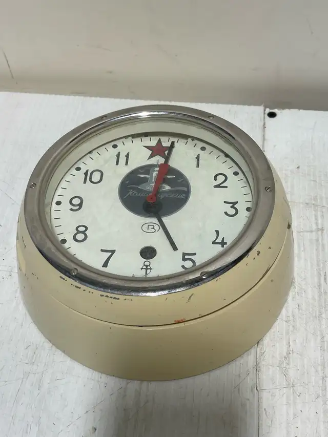 Vostok Komandirskie Submarine Wall Clock