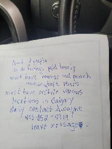 CONSTRUCTION JOB WORKER NEEDED